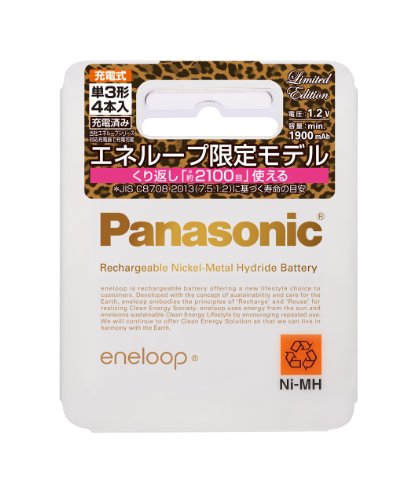 Amazon | Panasonic eneloop tones glamorous(限定モデル) 単3形